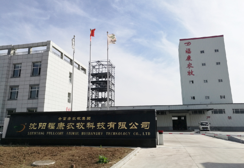 沈阳？蹬┠量萍加邢薰